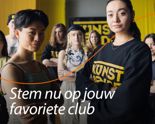 Rabo ClubSupport; stem je mee?